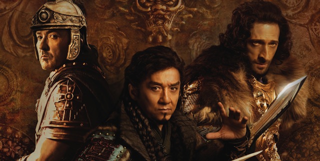 dragon-blade-bar