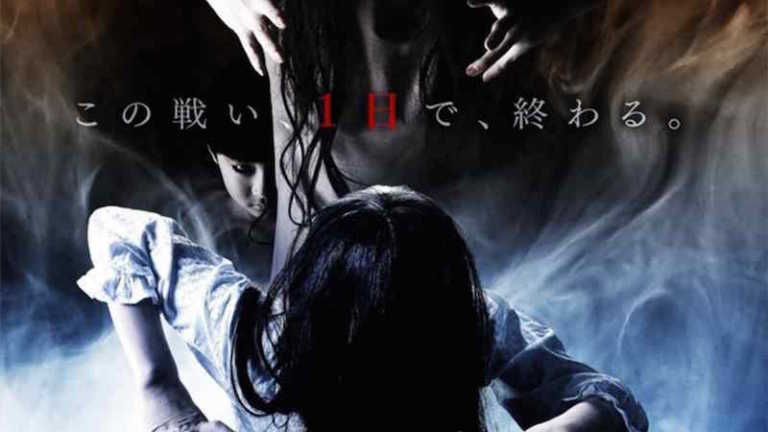 The Ring vs The Grudge: terzo trailer dell’horror giapponese The Ring vs The Grudge: terzo trailer dell’horror giapponese
