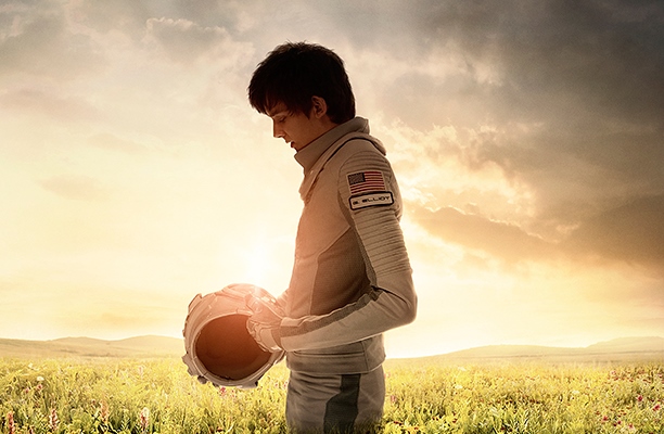 the space between us