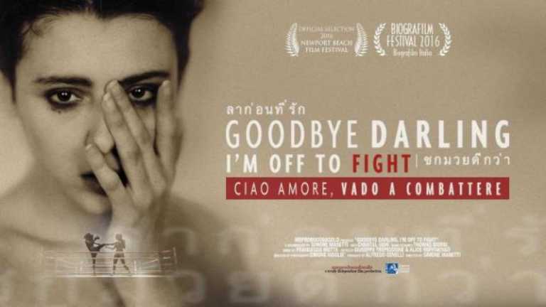Ciao amore vado a combattere: recensione del film di Simone Manetti Ciao amore vado a combattere: recensione del film di Simone Manetti