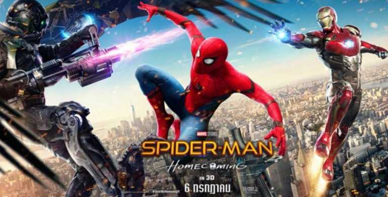 Spider-Man Homecoming: un poster IMAX come un annuario scolastico Spider-Man Homecoming: un poster IMAX come un annuario scolastico