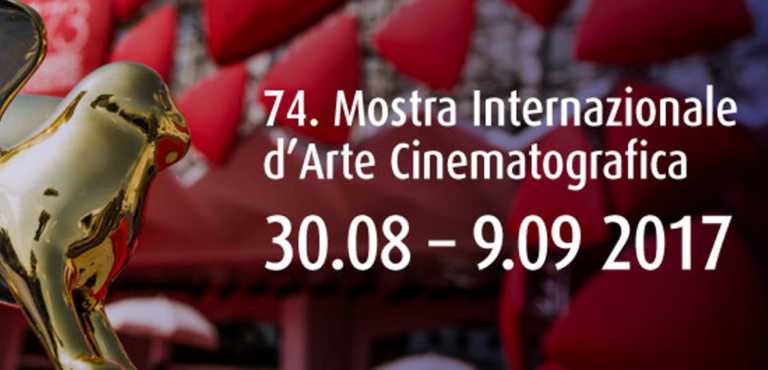 Venezia 74, il programma: Clooney, Aronofski, Del Toro e Virz&igrave;