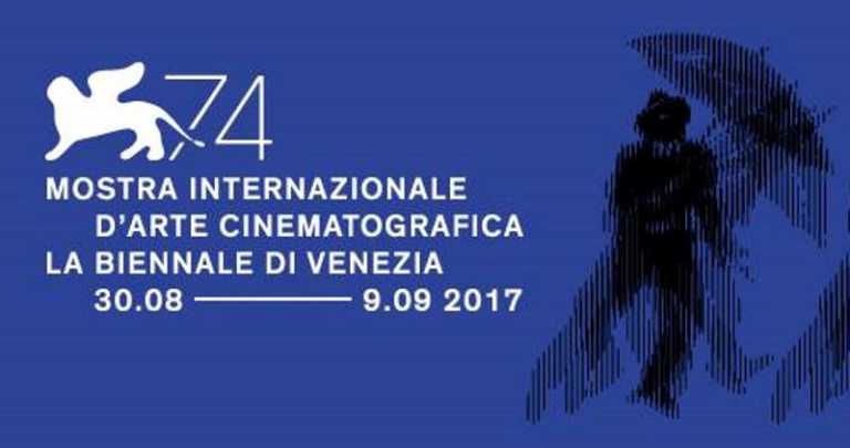 Jennifer Lawrence &egrave; la regina del red carpet a Venezia 74