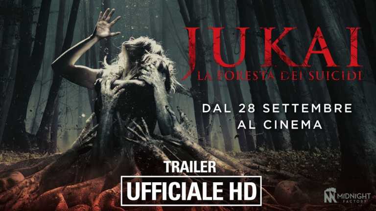 Natalie Dormer nel trailer italiano di JUKAI: la foresta dei suicidi Natalie Dormer nel trailer italiano di JUKAI: la foresta dei suicidi