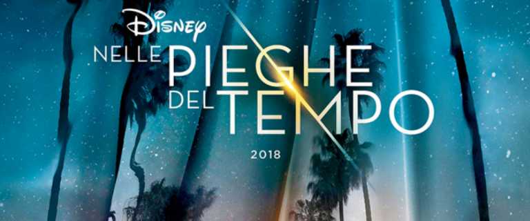Nelle pieghe del tempo, il nuovo trailer italiano Nelle pieghe del tempo, il nuovo trailer italiano