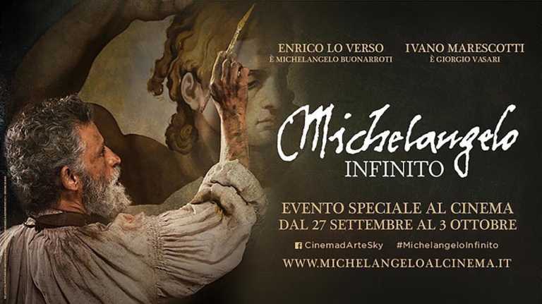 Michelangelo &ndash; Infinito, la conferenza stampa di presentazione