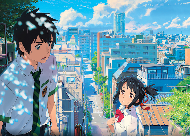 your name your name