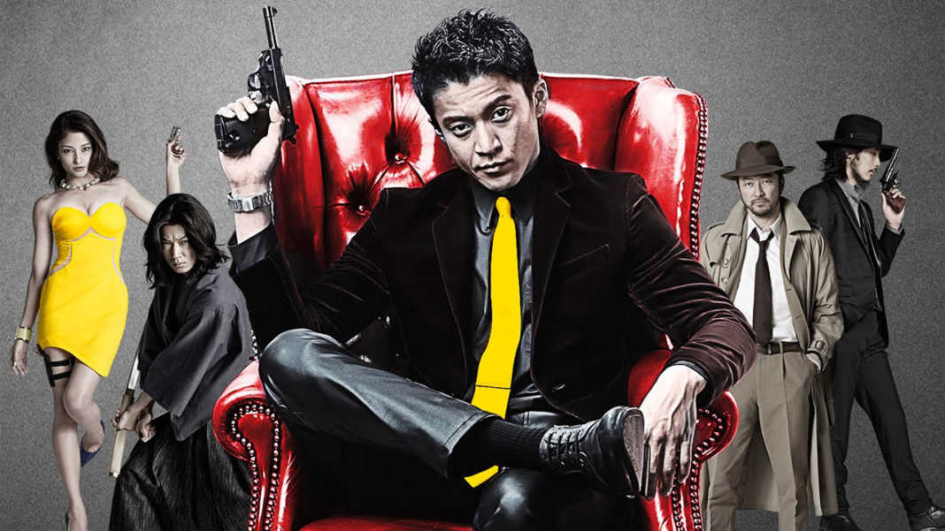 Lupin III – Il film Lupin III – Il film