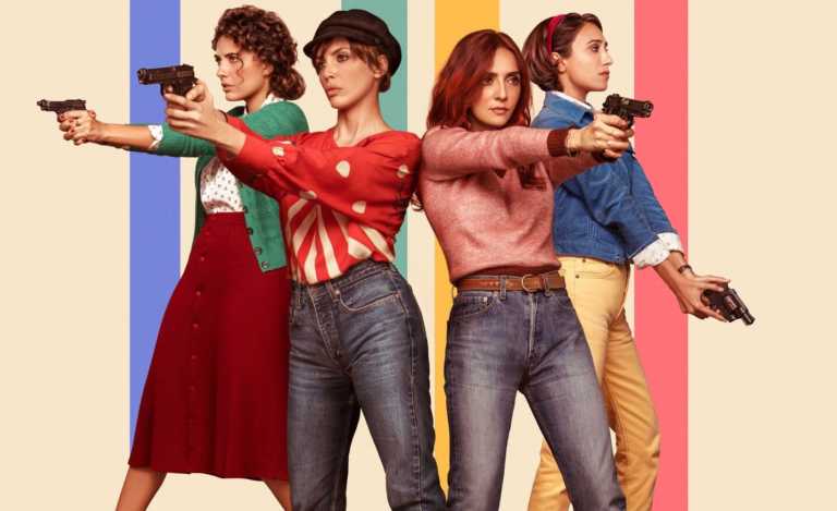 Brave Ragazze: trailer del film di Michela Andreozzi Brave Ragazze: trailer del film di Michela Andreozzi