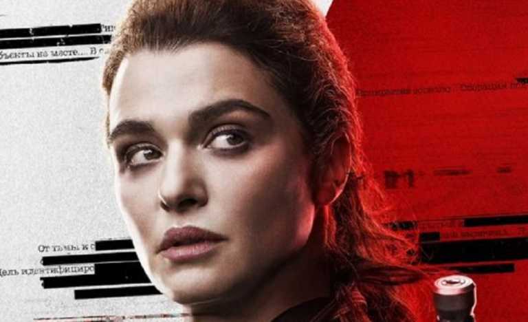 Black Widow: le emoji di Twitter anticipano un altro villain