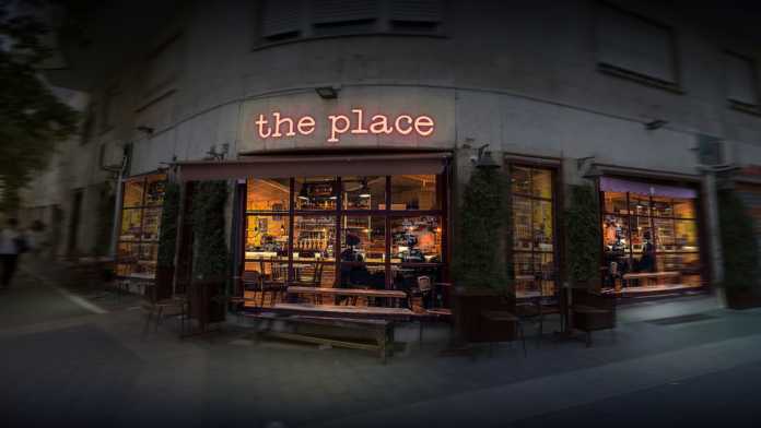 The Place film 2017