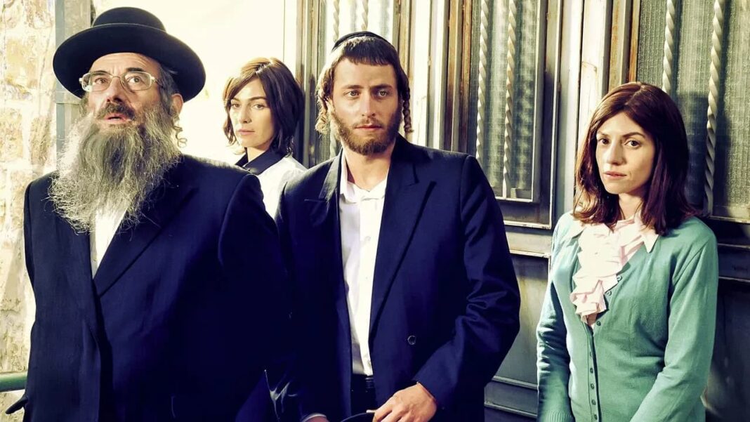 Shtisel serie tv Shtisel serie tv