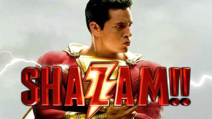 Shazam 2! film 2022 Shazam 2! film 2022