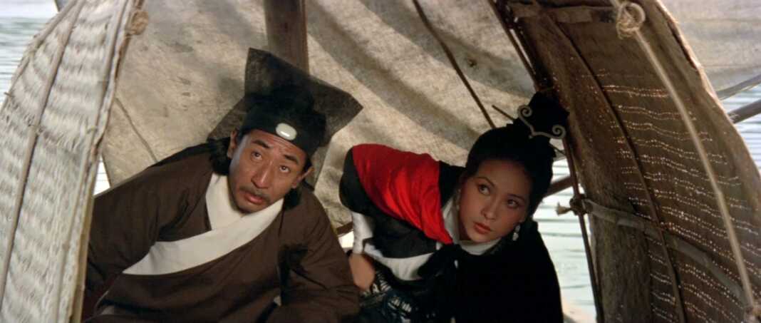 Raining in the Mountain courtesy Taiwan Film Archive Raining in the Mountain