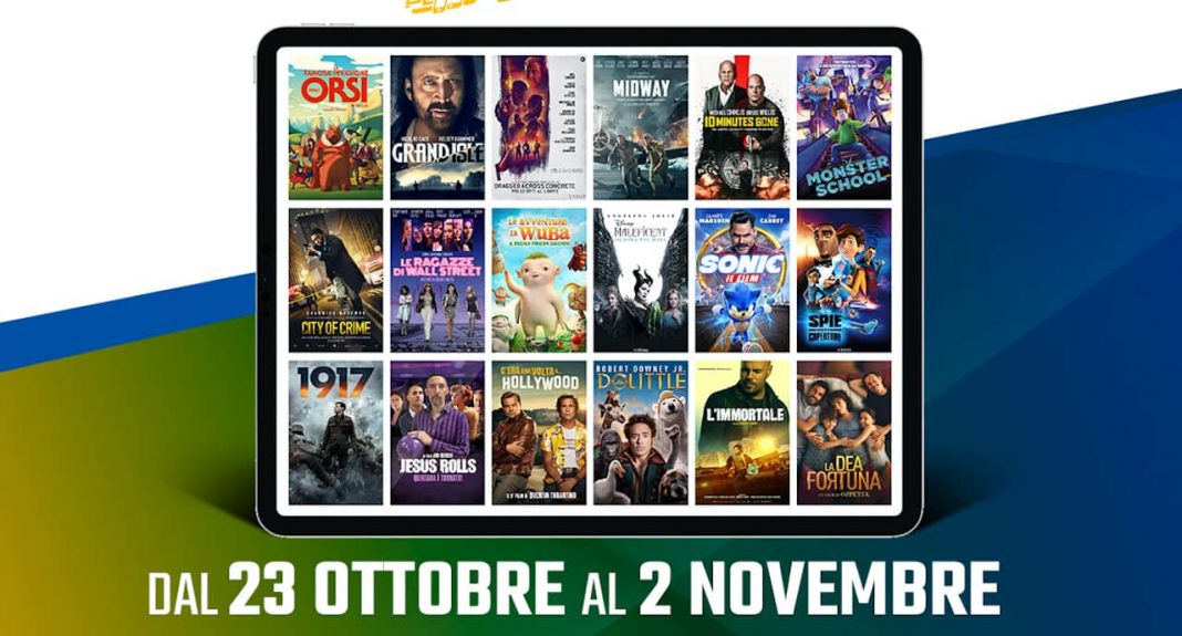 Digital Movie Days Digital Movie Days