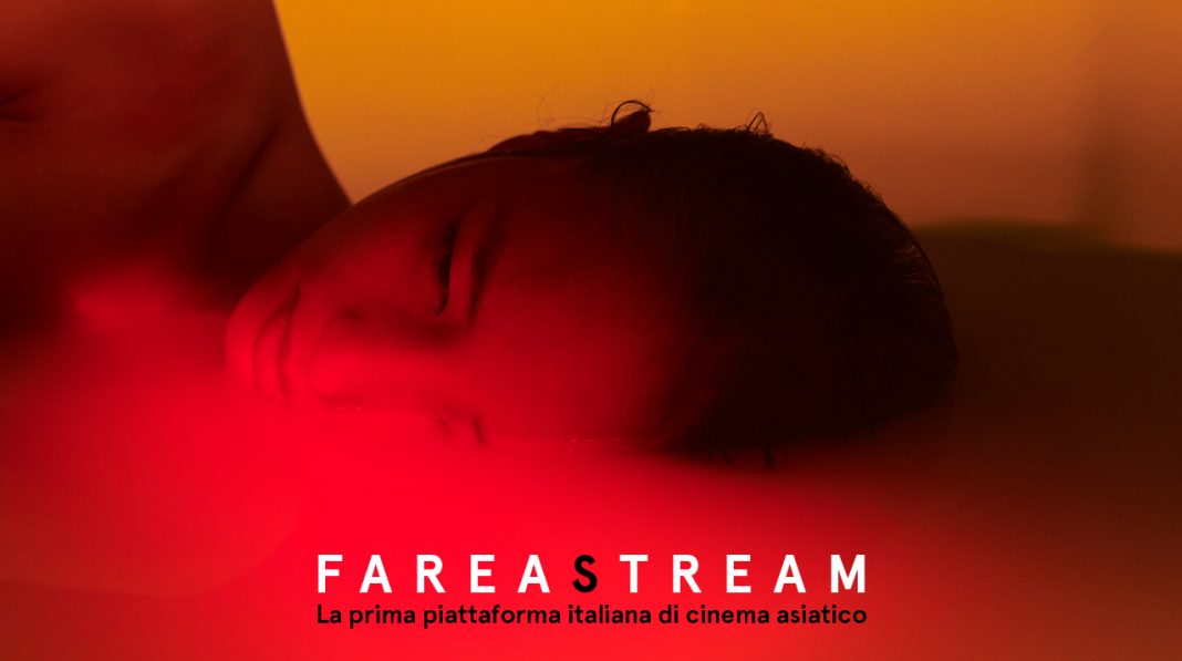 FAREASTREAM – 1280x715 FarEastStream