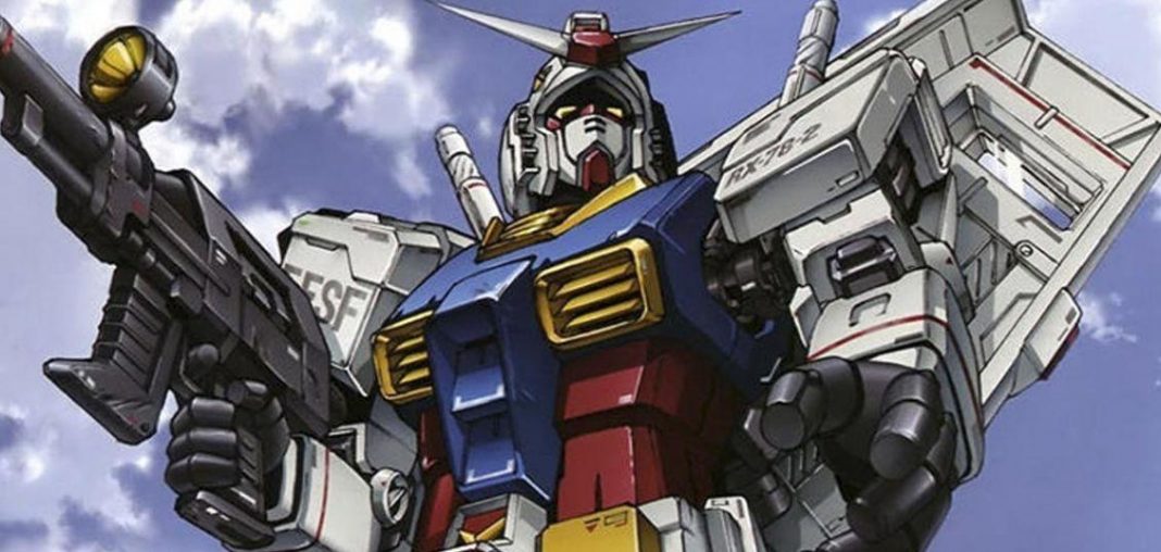 Gundam Gundam