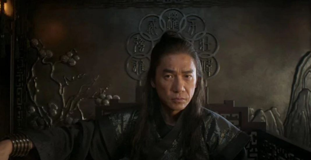 mandarino mandarino
