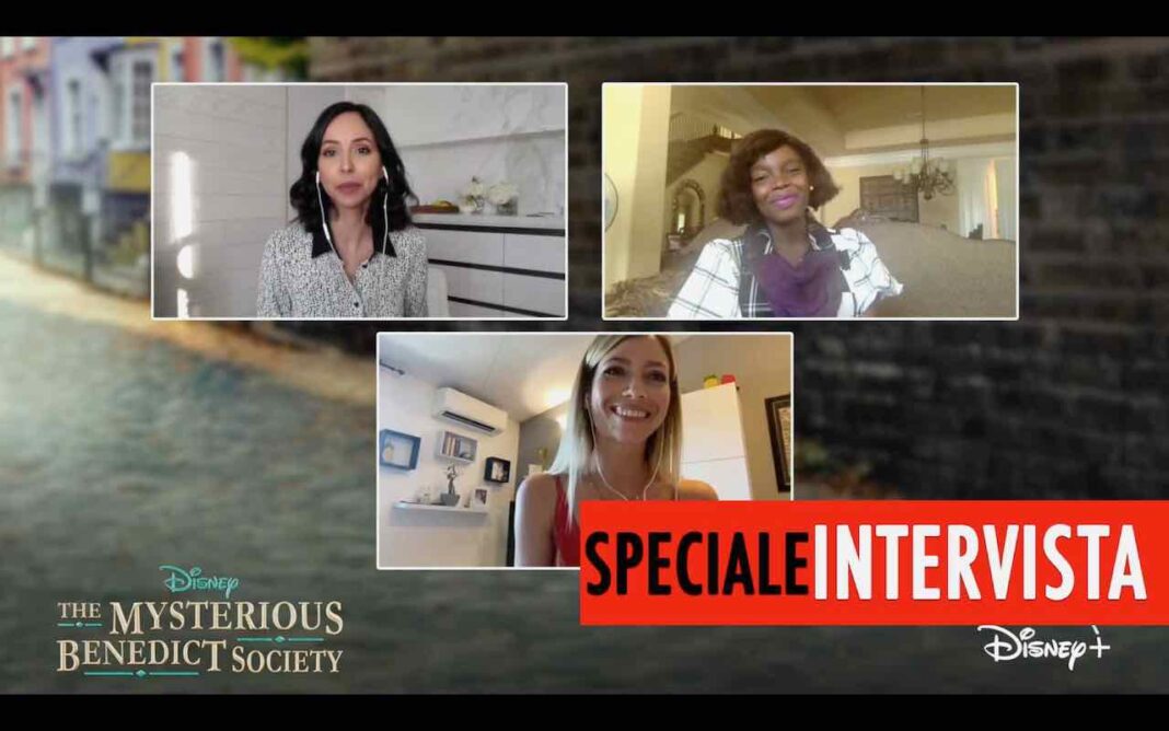 La misteriosa accademia dei giovani geni- intervista a Tony Hale, Gia Sandhu e Maame Yaa Boafo La misteriosa accademia dei giovani geni- intervista a Tony Hale, Gia Sandhu e Maame Yaa Boafo