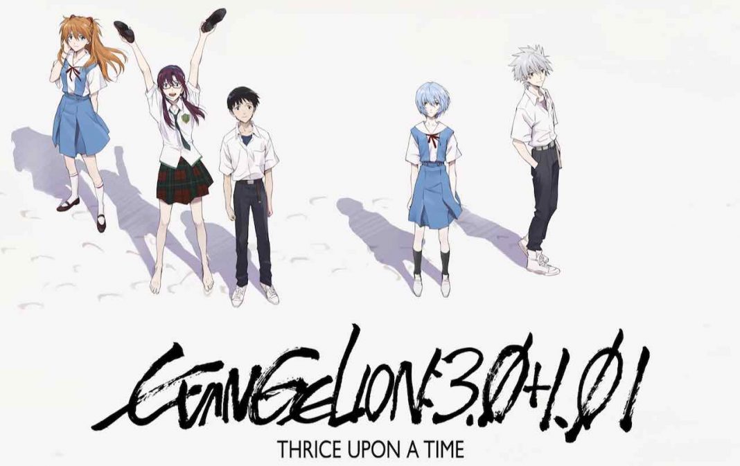 Evangelion 3.0+1.01 Thrice Upon a Time anteprima Evangelion 3.0+1.01 Thrice Upon a Time