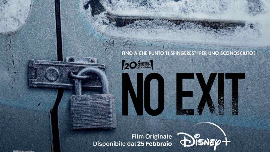no exit no exit