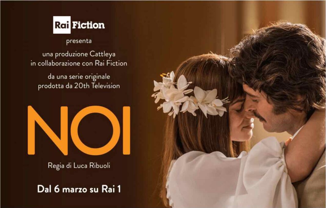 Noi Noi