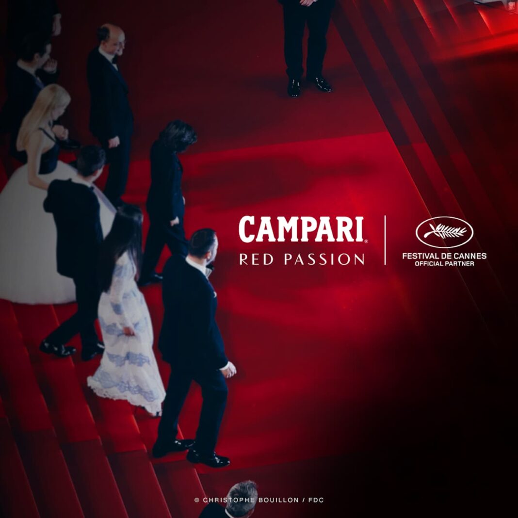 Campari Campari
