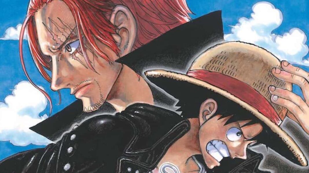 One Piece Film: Red film 2022 One Piece Film: Red