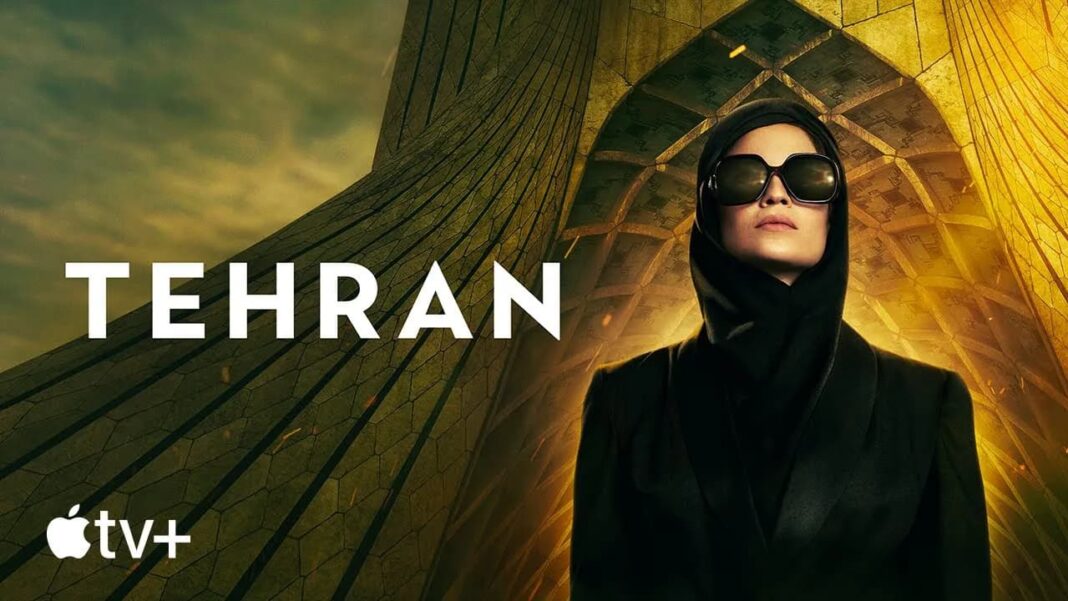 Tehran serie tv Tehran serie tv