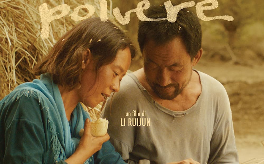 Terra e polvere (Return to Dust) Terra e polvere (Return to Dust)