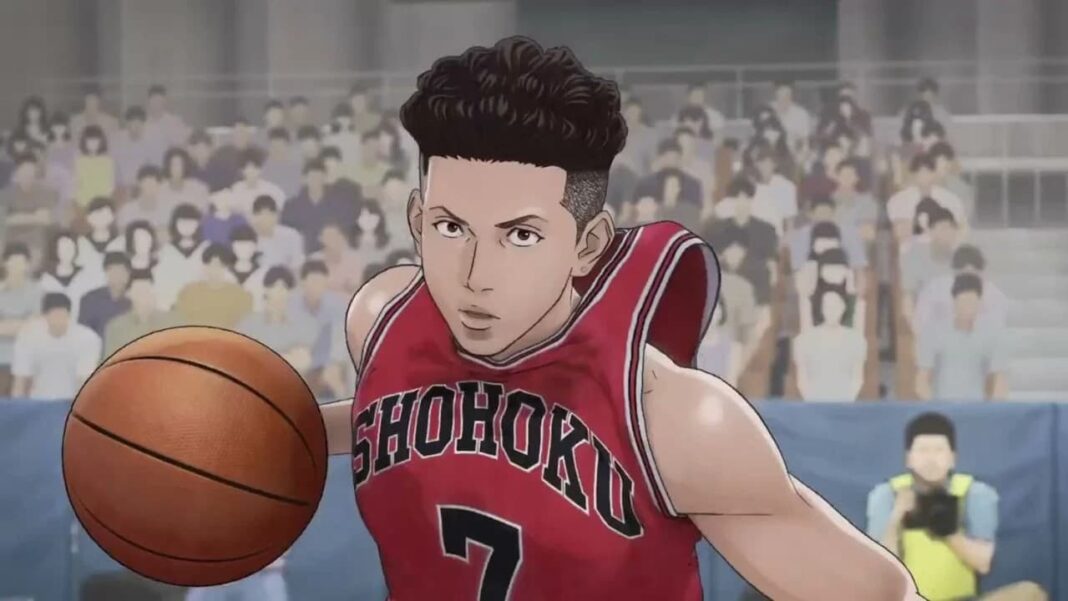 The First Slam Dunk film 2022 The First Slam Dunk film 2022