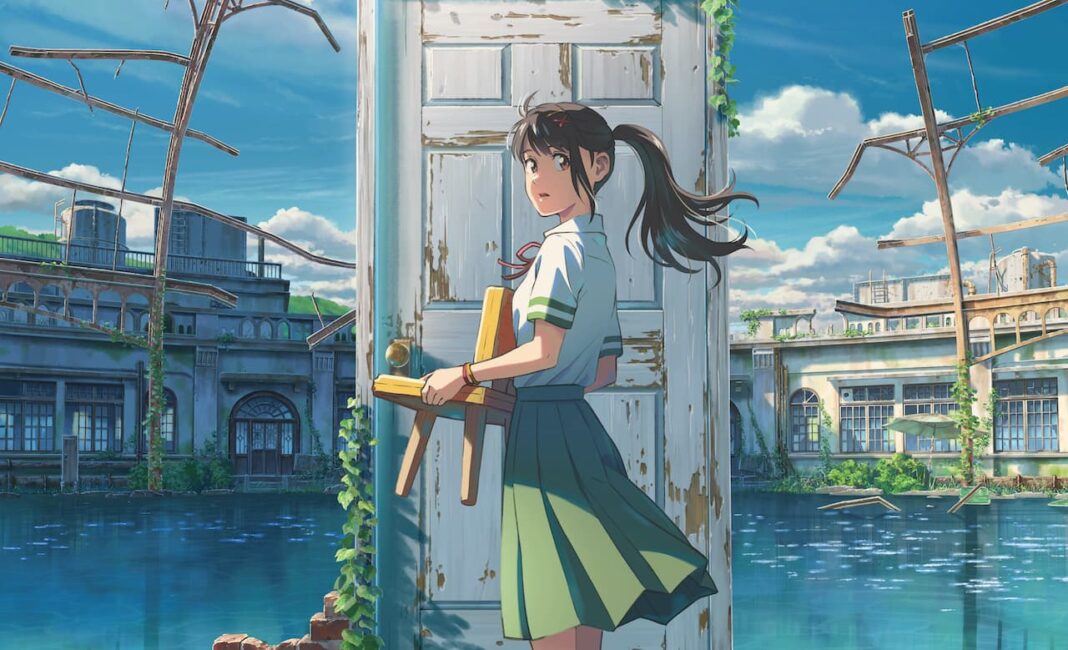 Suzume film 2023 Suzume film 2023