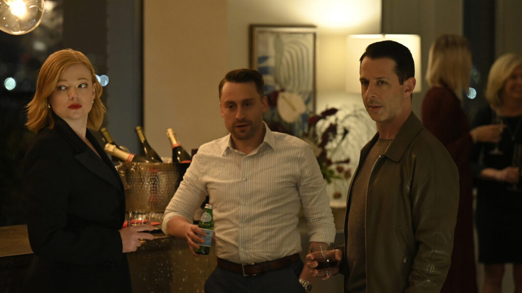 Succession 4x07 7 colpi di scena