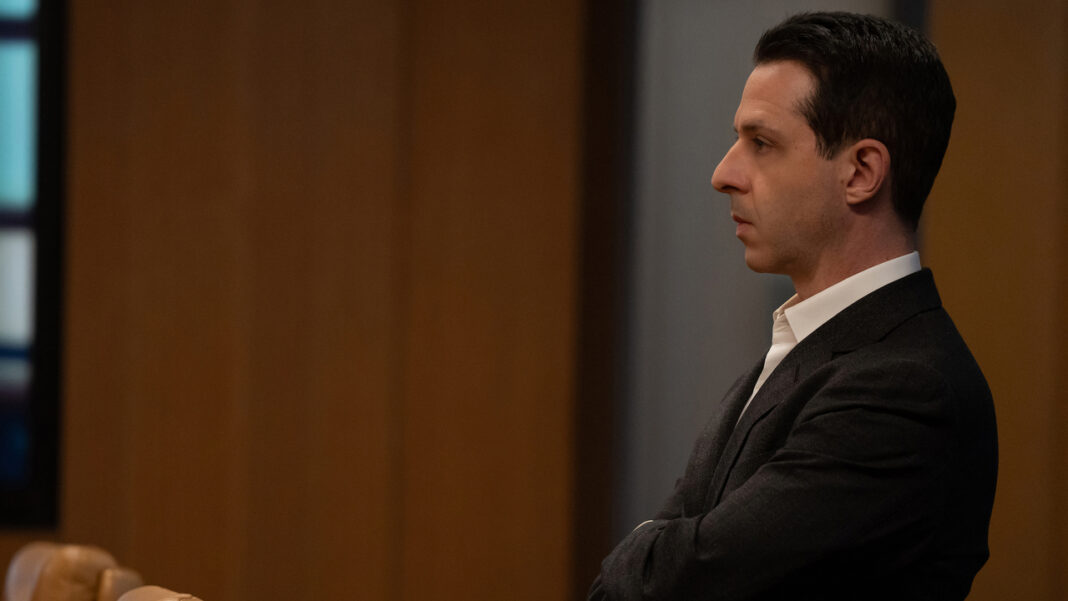 Succession 4x08 spiegazione episodio Succession 4x08 spiegazione episodio