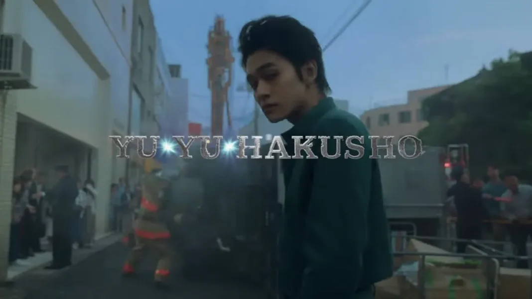 Yu Yu Hakusho Yu Yu Hakusho