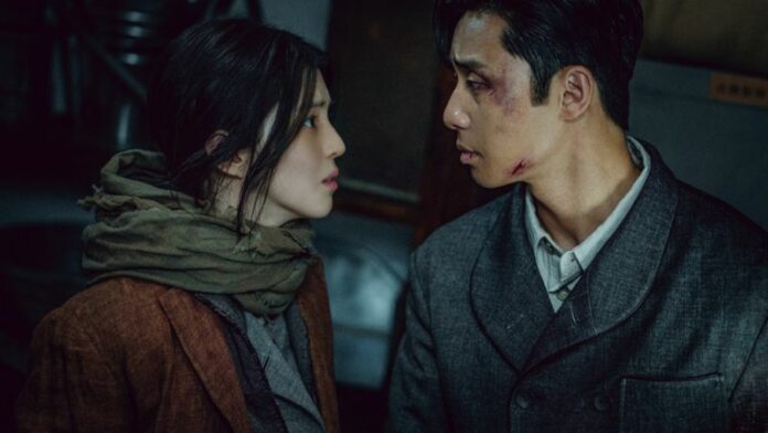 La Creatura di Gyeongseong - Spiegazione finale La Creatura di Gyeongseong -Spiegazione finale