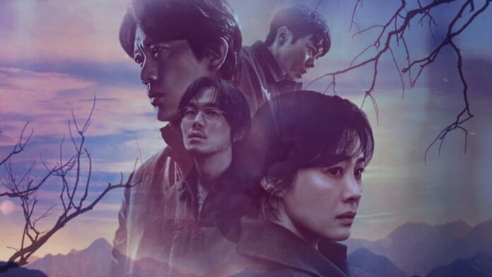 Eredità sepolta recensione serie Eredità sepolta recensione serie