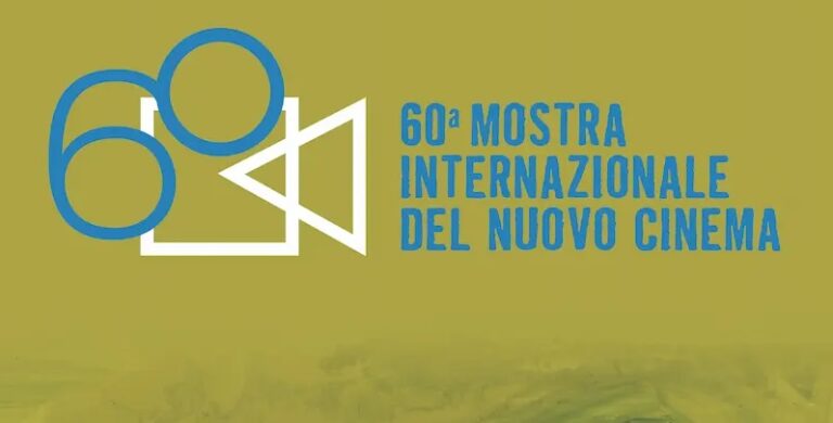 Mostra Internazionale del Nuovo Cinema di Pesaro: chiusura in grande stile con Luca Guadagnino Mostra Internazionale del Nuovo Cinema di Pesaro: chiusura in grande stile con Luca Guadagnino