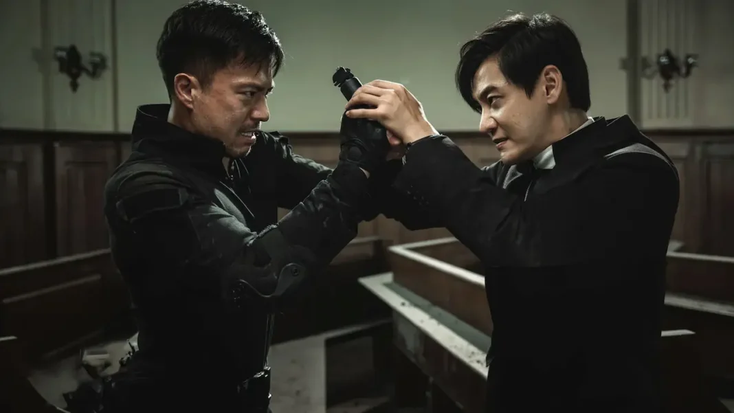 Blind War film trama Blind War film trama