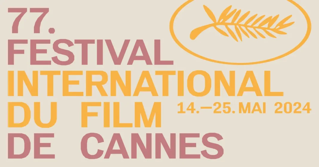 Cannes 77 Cannes 77