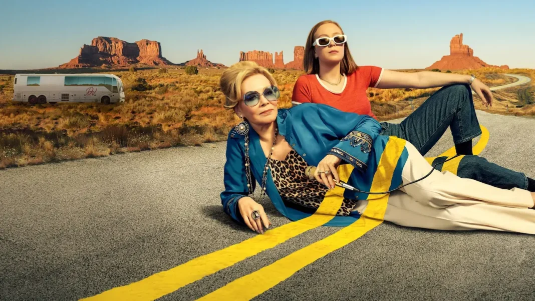 Hacks Jean Smart