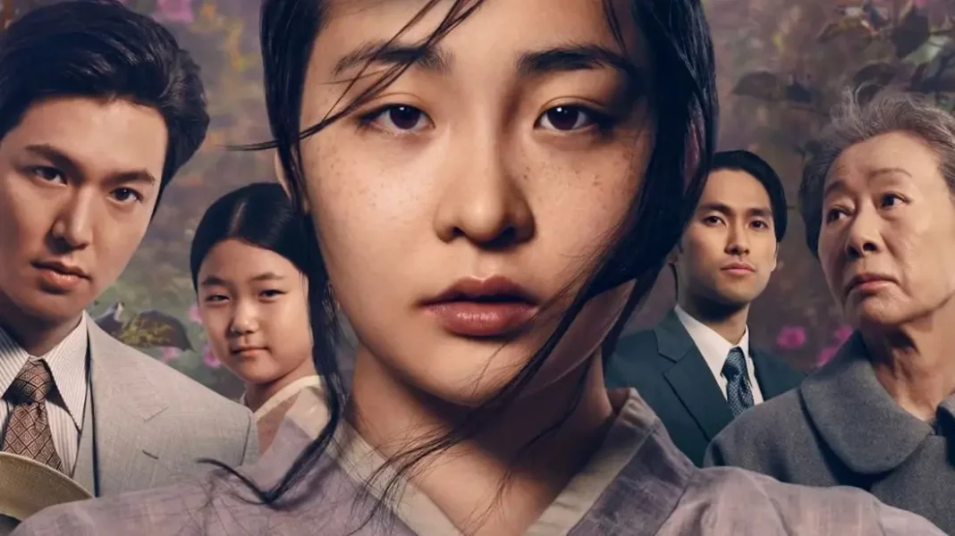 Pachinko - stagione 2 Pachinko - stagione 2