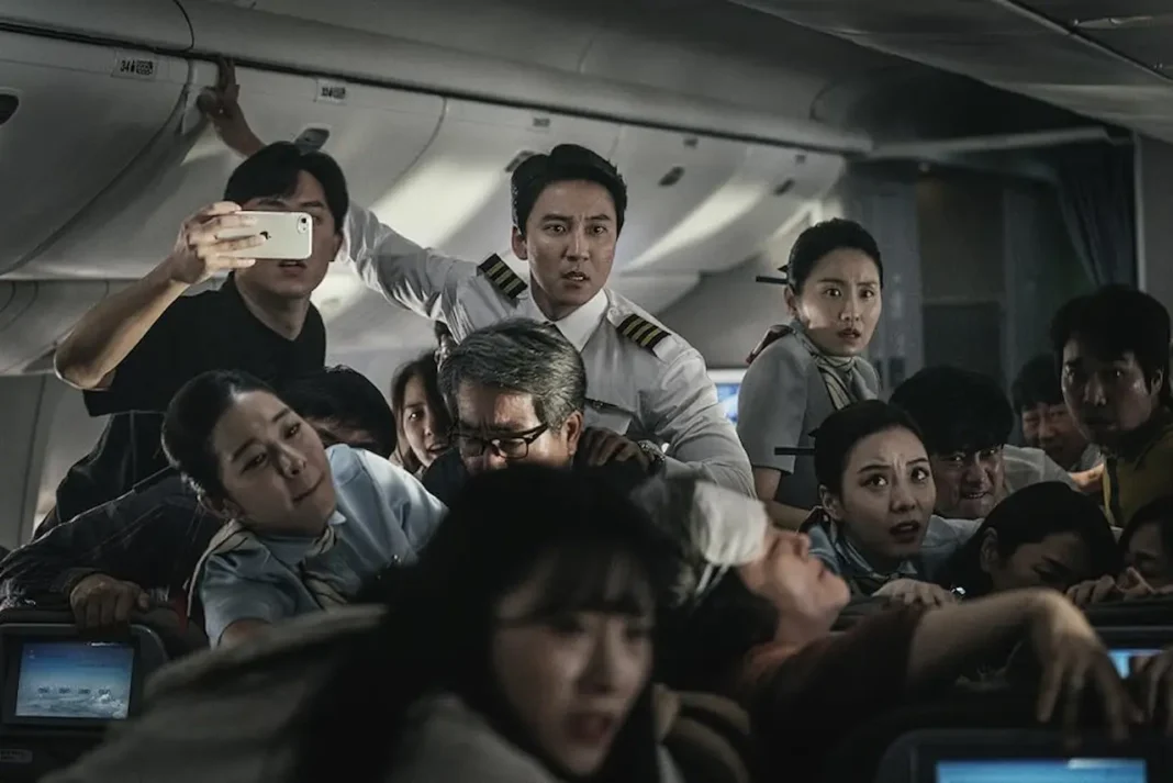 Emergency Declaration spiegazione finale Emergency Declaration spiegazione finale