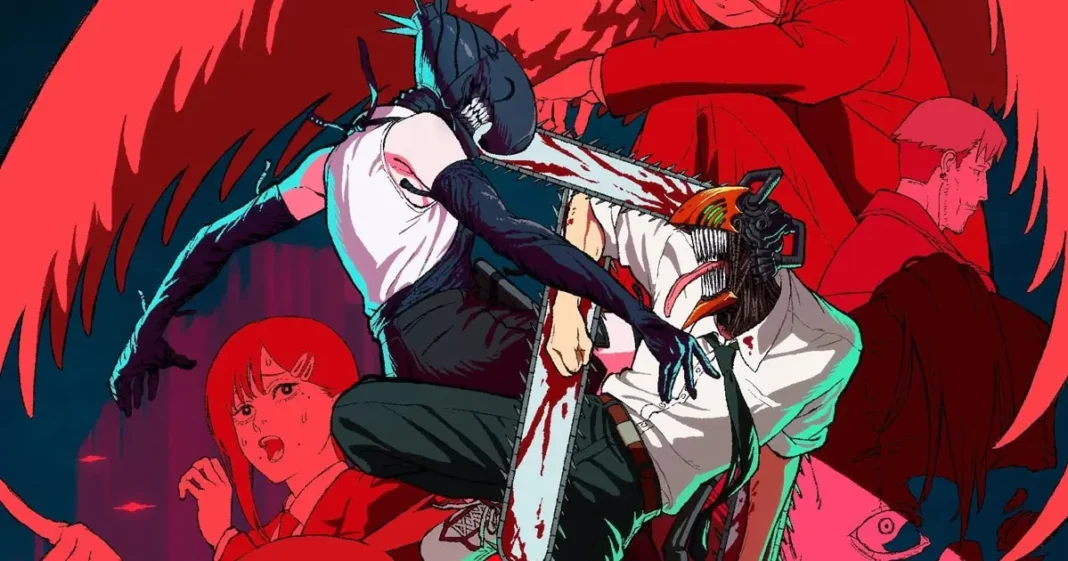 Chainsaw Man - Il Film: La Storia di Reze Chainsaw Man - Il Film: La Storia di Reze
