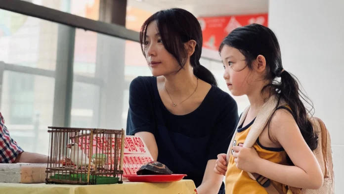 left handed girl recensione Recensione film Left-Handed Girl