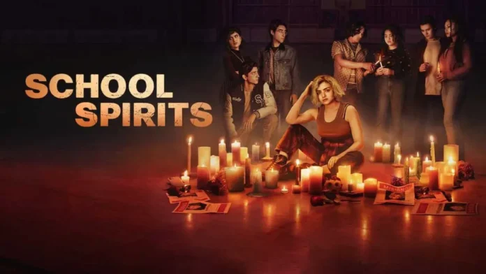School Spirits School Spirits