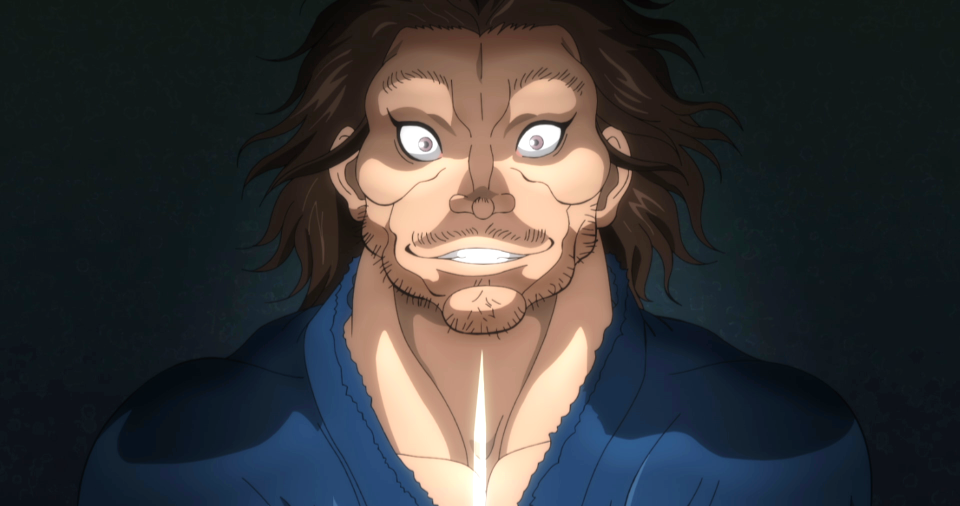 BAKI-DOU: L'invincibile samurai BAKI-DOU: L'invincibile samurai