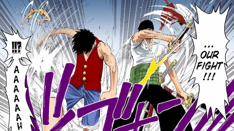 One Piece