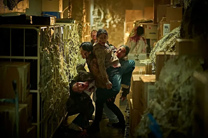 Colony (2026) Colony (2026)