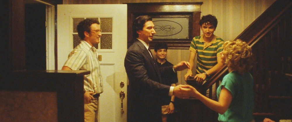 Paper Tiger (2026) Paper Tiger (2026)